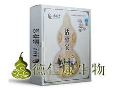 德仁康膏药活骨宝招商——华夏外用产品招商网