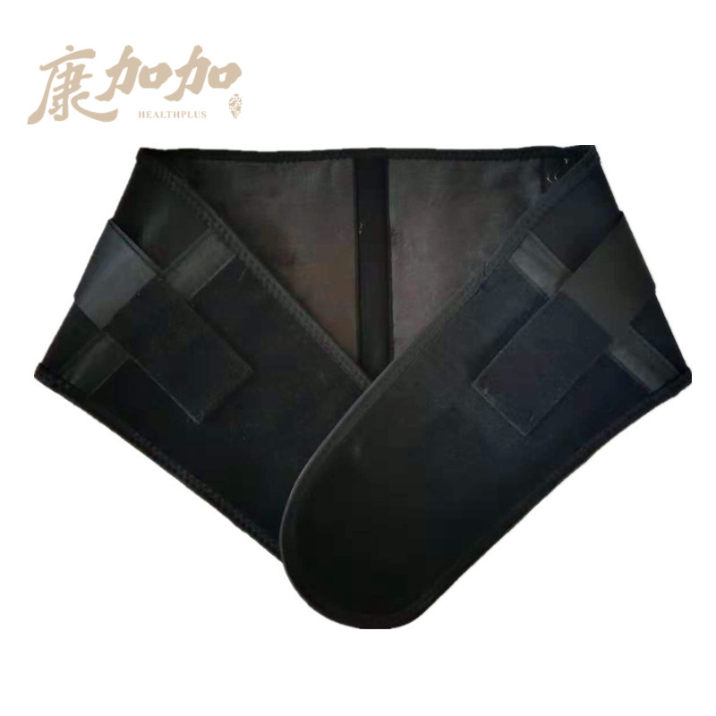 工厂直销定做自发热护腰带销售赠品——华夏外用产品招商网