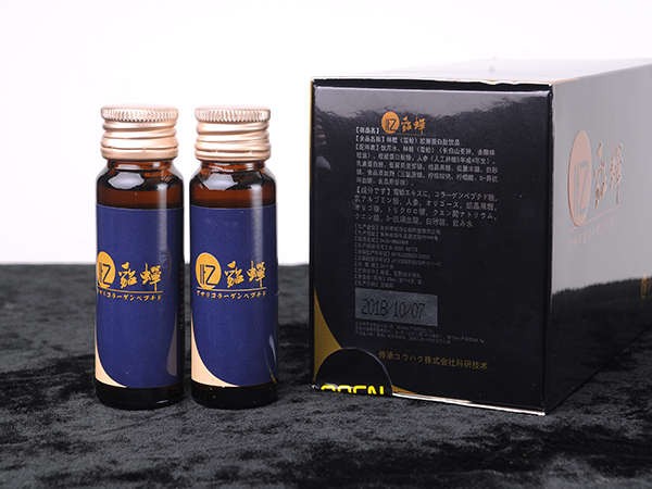 雪蛤胶原蛋白肽 OEM代加工  大包贴牌 包装设计——华夏外用产品招商网