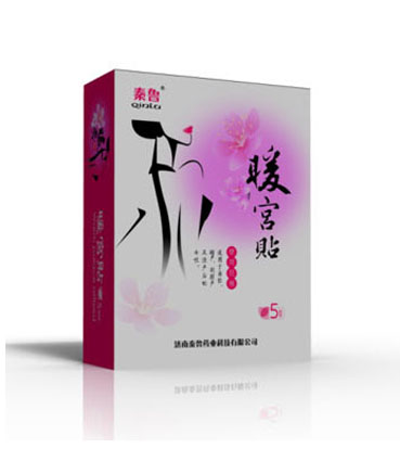 暖宫贴——华夏外用产品招商网