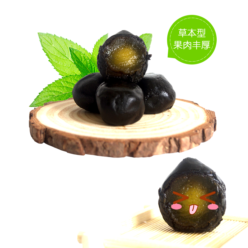 草本随便果贴牌代工——华夏外用产品招商网