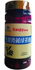 左旋肉碱绿茶胶囊——华夏外用产品招商网