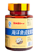 海洋鱼皮低聚肽压片糖果——华夏外用产品招商网