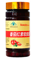 蕃茄红素软胶囊——华夏外用产品招商网
