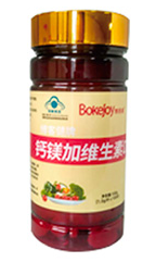 钙镁加维生素D片——华夏外用产品招商网