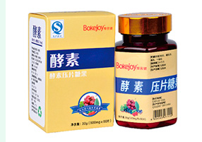 酵素压片糖果——华夏外用产品招商网