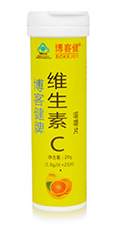 维生素C咀嚼片——华夏外用产品招商网