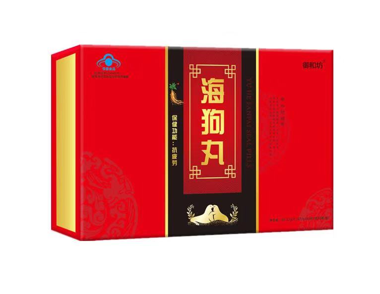 御和坊牌海狗丸——华夏外用产品招商网