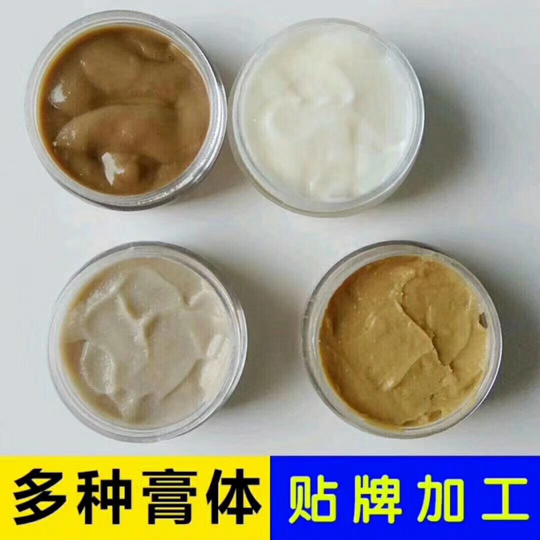 臭氧油抑菌剂贴牌——华夏外用产品招商网