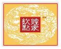 综合平衡调慢病项目全国连锁加盟招商——华夏外用产品招商网
