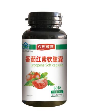 百世蓓健—番茄红素软胶囊——华夏外用产品招商网