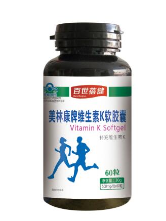 百世蓓健—维生素K软胶囊——华夏外用产品招商网