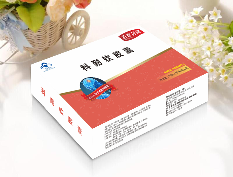 科耐软胶囊——华夏外用产品招商网