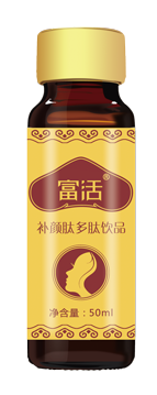 多肽液口服饮品系列——华夏外用产品招商网