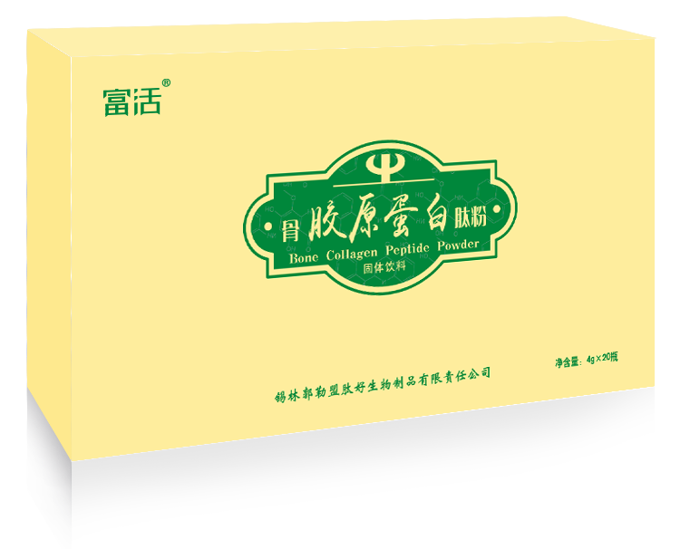 脏器功能肽饮品系列——华夏外用产品招商网