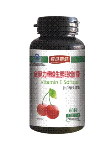 百世蓓健—维生素E软胶囊——华夏外用产品招商网