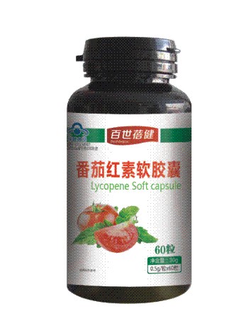 百世蓓健—番茄红素软胶囊——华夏外用产品招商网