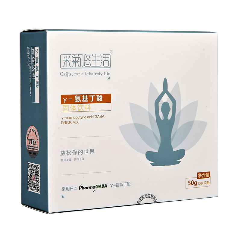 伽马-氨基丁酸  增高  促生长——华夏外用产品招商网