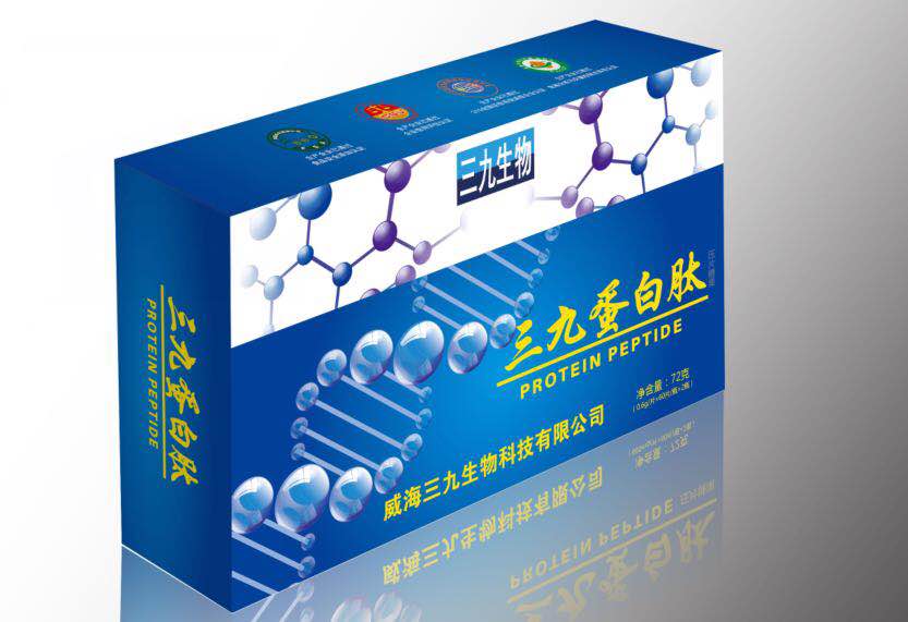 三九蛋白肽 小分子肽 蛋白肽 肽