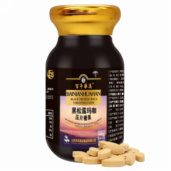 黑松露玛咖压片糖果代加工 黑松露玛咖压片糖果OEM厂家