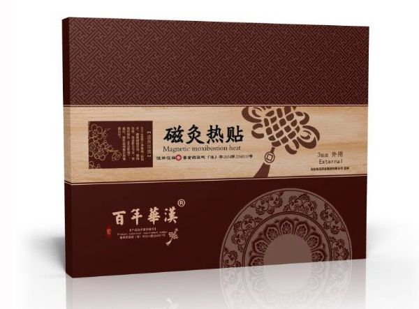 磁灸热贴OEM厂家 磁灸热贴贴牌代加工