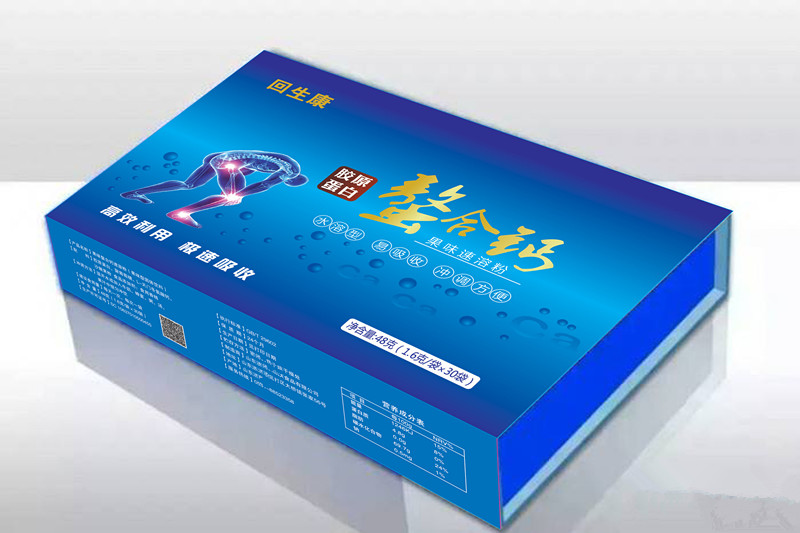 济南螯合钙厂家贴牌代工 山东螯合钙 回生康康臣生物——华夏外用产品招商网