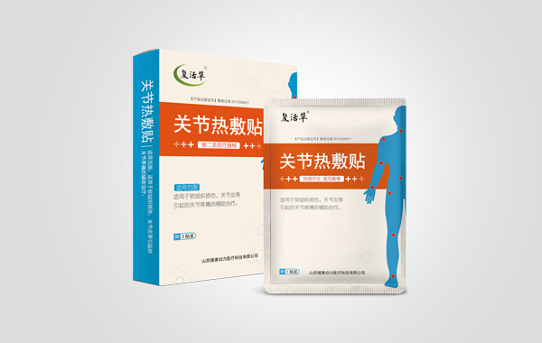 复活草关节热敷帖-贴牌代加工招商OEM代加工——华夏外用产品招商网