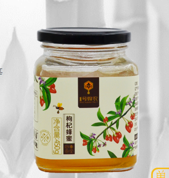 枸杞蜜450g——华夏外用产品招商网