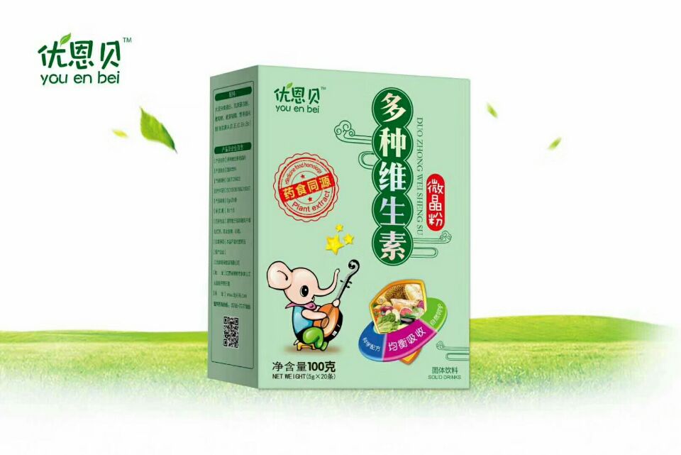 多种维生素——华夏外用产品招商网