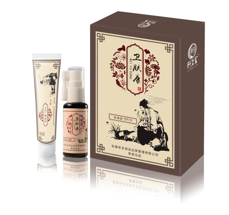 皮肤病治疗加盟——华夏外用产品招商网