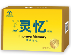 身心灵忆颗粒——华夏外用产品招商网