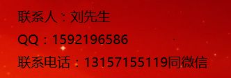 成都消防展会——华夏外用产品招商网