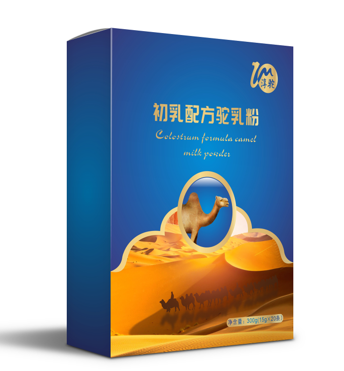 九港集团淳驼驼驼初乳——华夏外用产品招商网