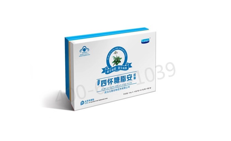 九港集团四怀糖脂安双功能降血脂，降血糖——华夏外用产品招商网