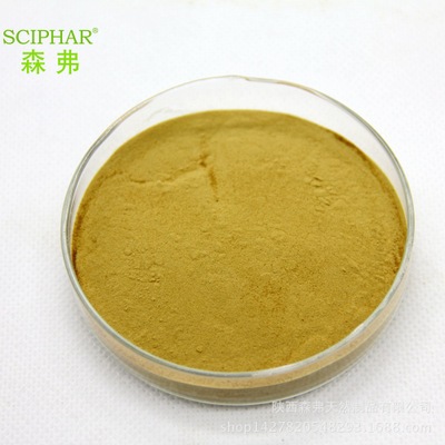 桑黄精粉——华夏外用产品招商网