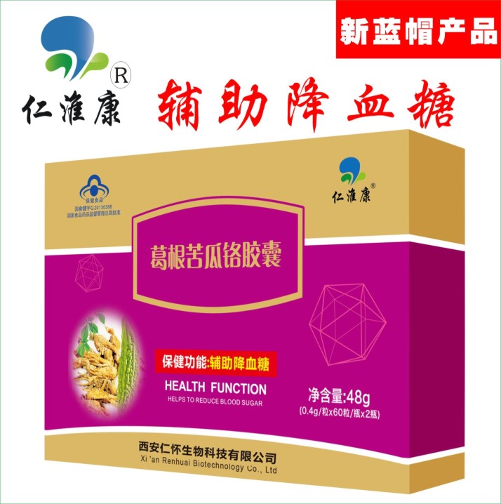 仁淮康-葛根苦瓜铬胶囊 糖尿病首选——华夏外用产品招商网