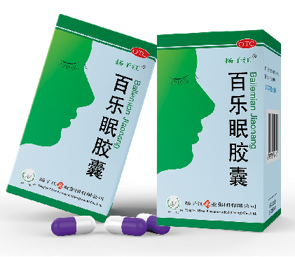 高血压失眠吃什么药好？中药制剂-百乐眠——华夏外用产品招商网