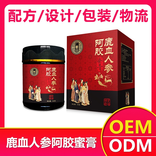 鹿血人参阿胶膏招商-膏滋贴牌代工-膏滋生产公司-膏方代加工厂家-膏滋oem-陕西广膏远——华夏外用产品招商网