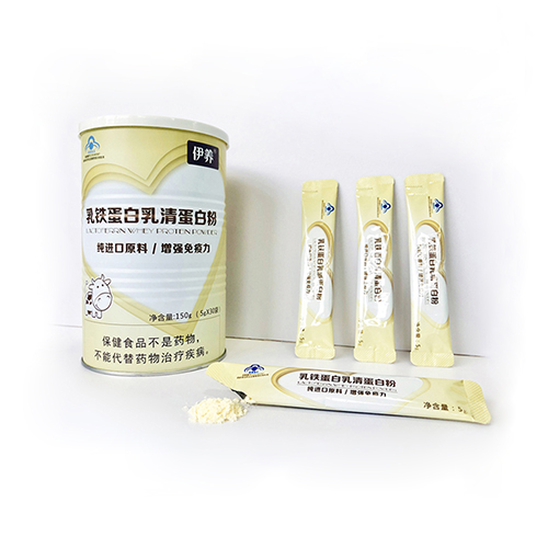 伊养牌乳铁蛋白乳清蛋白调制乳粉——华夏外用产品招商网
