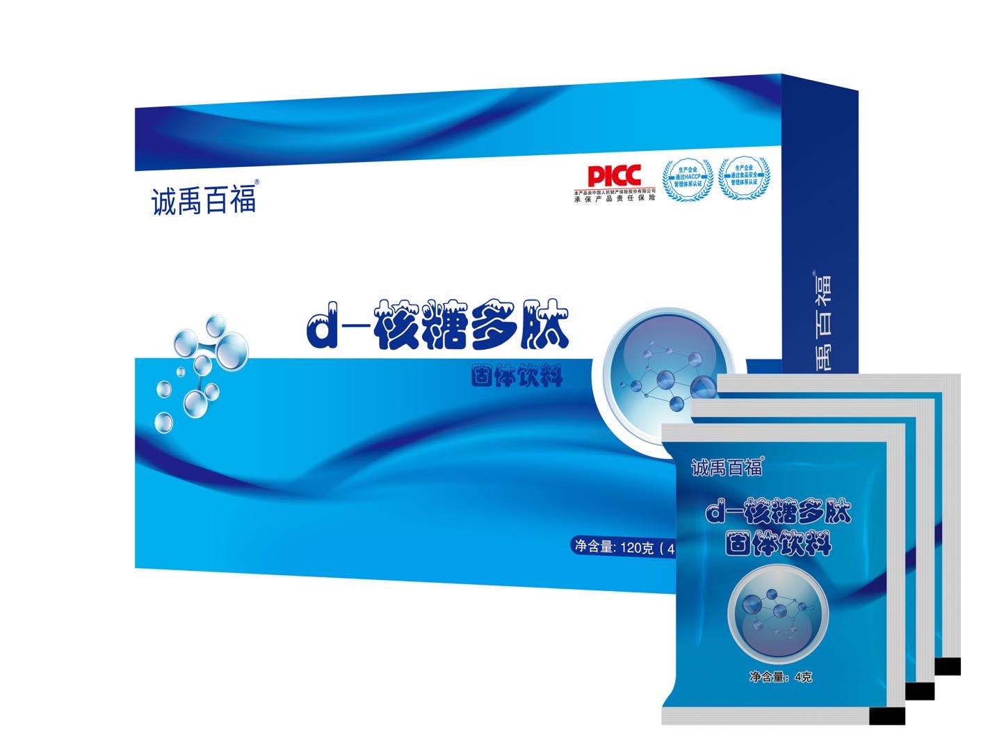 诚禹百福D核糖多肽——华夏外用产品招商网