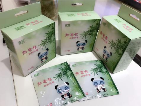 山东朱氏药业森顿眼部热奄包