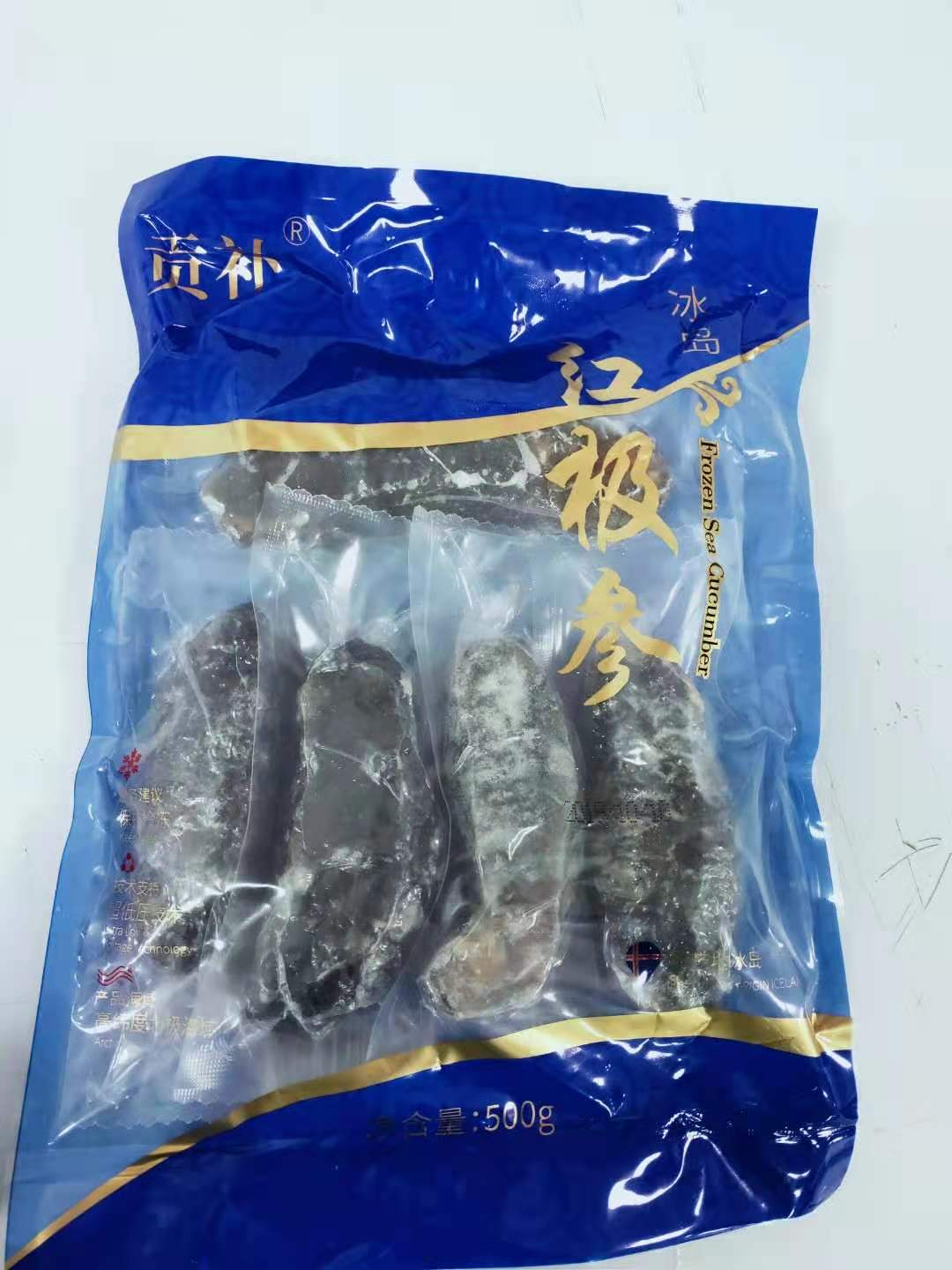 即食野生海参——华夏外用产品招商网