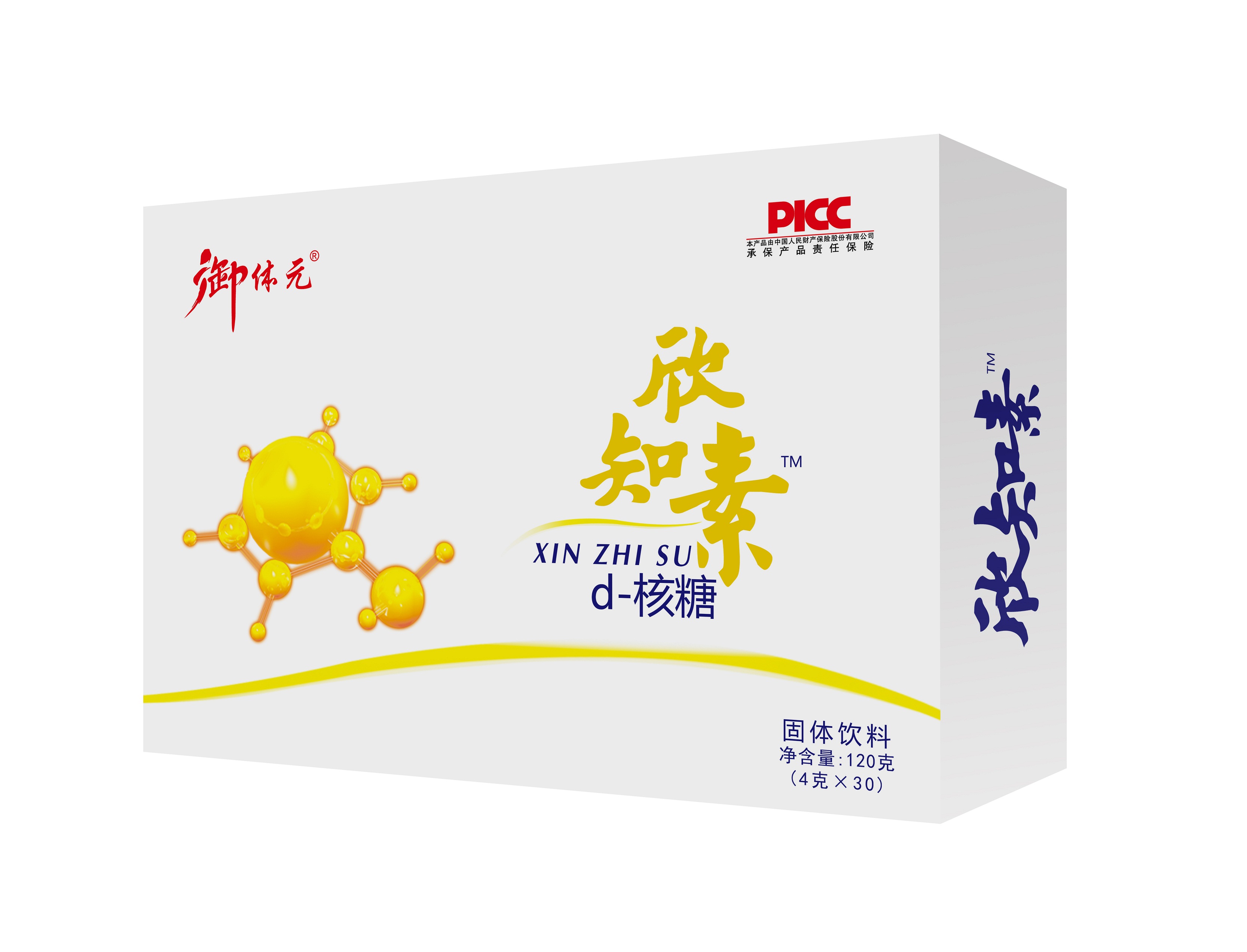 d核糖、贴牌代加工、OEM/ODM、粉剂、片剂、液体——华夏外用产品招商网