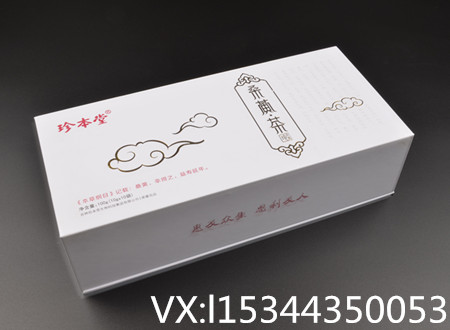 通化十月细润生物科技有限公司OEM/ODM贴牌代加工——华夏外用产品招商网
