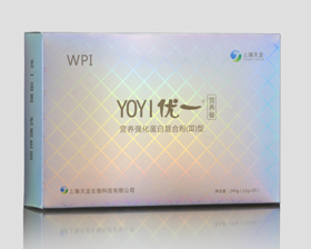 优一牌营养强化蛋白复合粉（III）型 蛋白粉 乳清蛋白