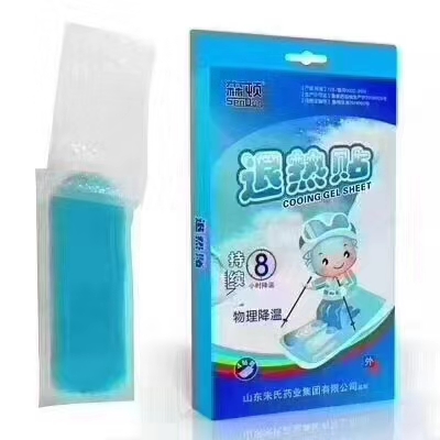 退热贴代加工定制承接 发热贴贴牌加工 森顿退热贴生产厂家
