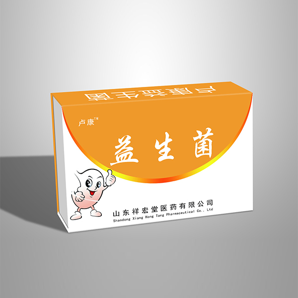 婴幼儿益生菌固体饮料维生素D软胶囊代加工oem贴牌定做——华夏外用产品招商网