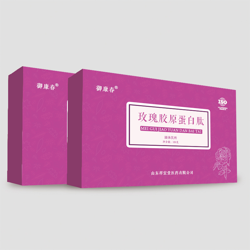 小分子胶原蛋白肽代加工现货可订货oem贴牌——华夏外用产品招商网