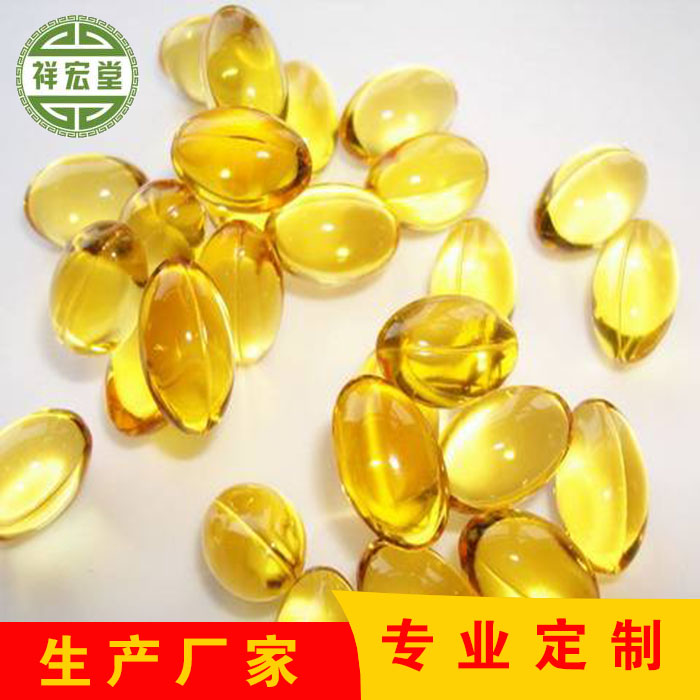 亚麻籽油软胶囊oem代加工孕妇亚麻酸营养凝胶糖果贴牌——华夏外用产品招商网
