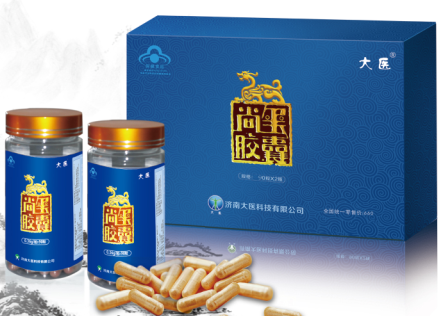 大医牌 尚玺胶囊——华夏外用产品招商网